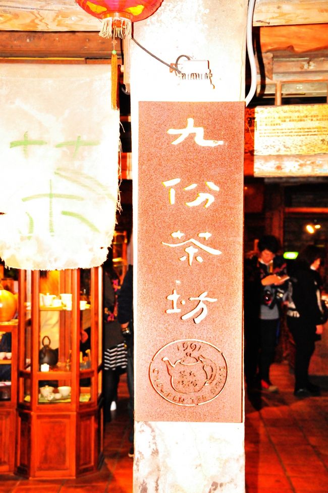 ここは日本人オーナーのお店です。