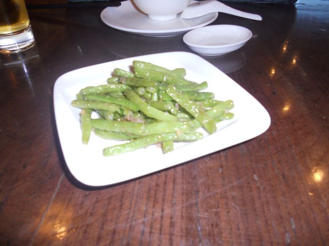 豆これはおいしかった