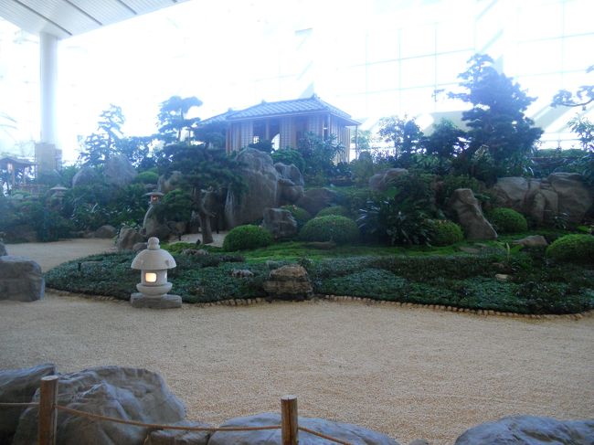 日本庭園がありました