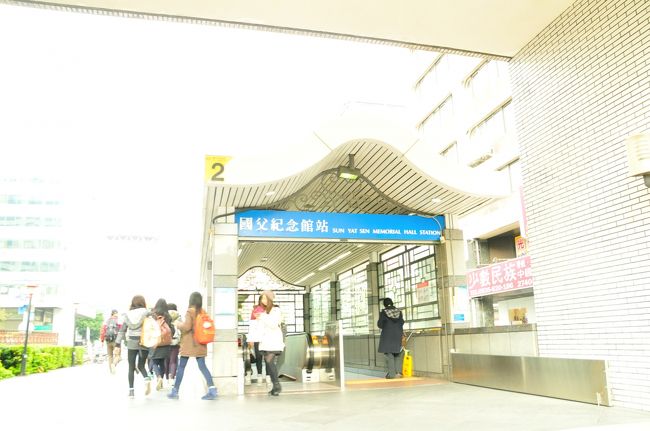 1/1<br />長白に昨日に続き再挑戦です。<br />地下鉄の出口です。