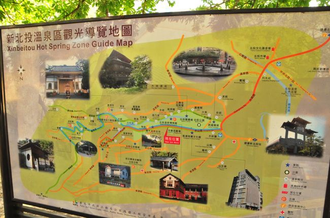 川を挟んで一周できます。10分ぐらいで地熱谷です。