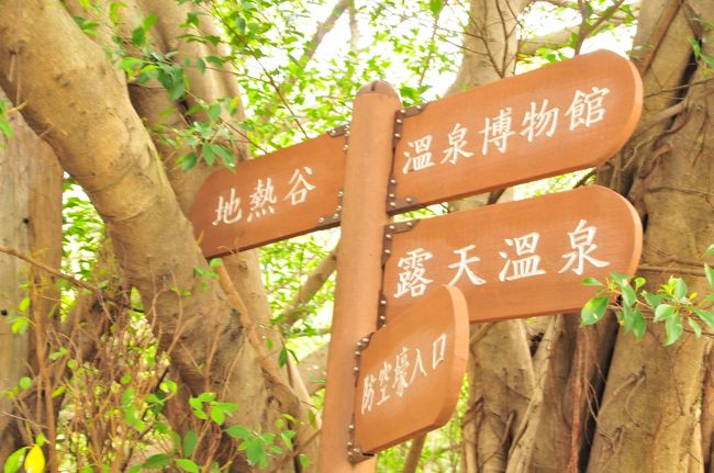 標識があるのでわかりやすいです。