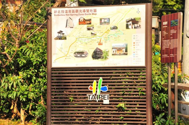 いたるところに看板があり、たぶん初心者でも道には間違いません。