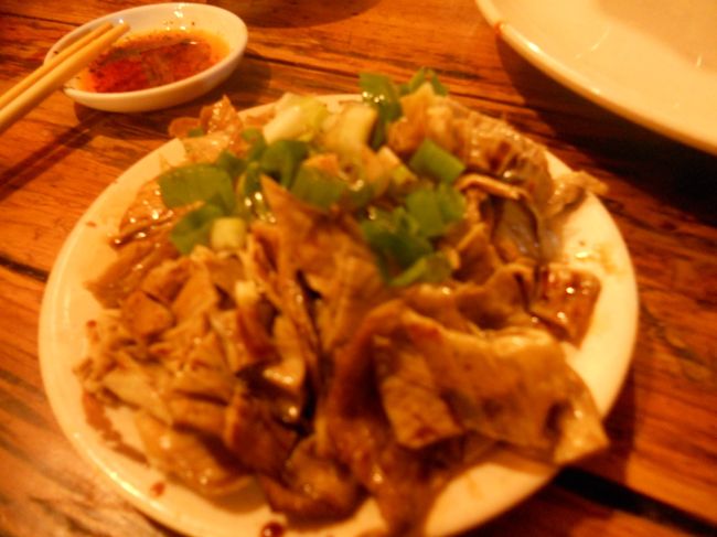 ゆばです。が、もつみたいな感じです。