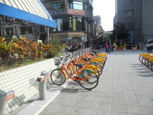 借りたかったのでが借り方がわからない。<br />