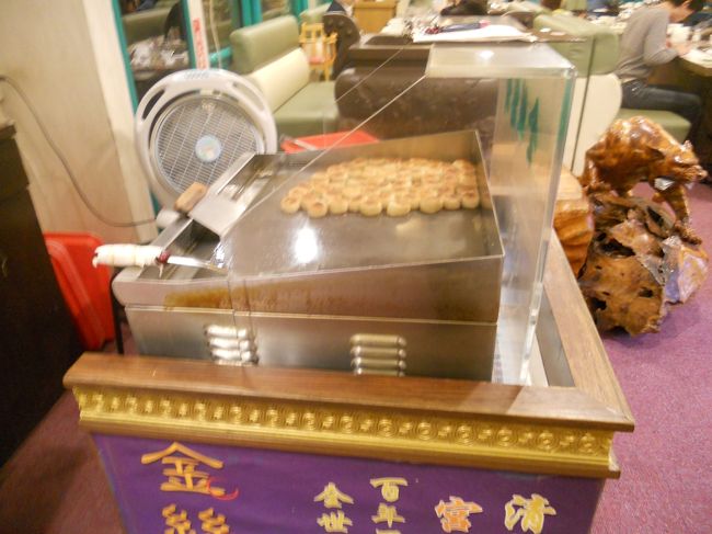 今回も金絲恋餅を頼んだが食べれなかったので持って帰りました。（日本まで）。<br />