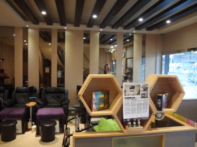 時間に余裕があったので、行天宮のななめ向かいの<br />眷老師養生館で全身マッサージ。<br />