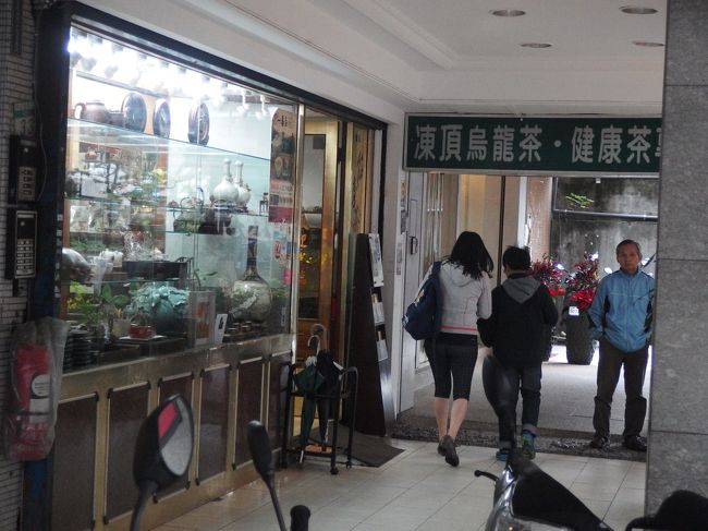 フルーツをたっぷり<br />「旅行中に食べて。」<br />と、お土産にいただいてしまいました。<br />