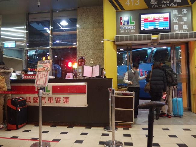 礁渓を通るのは羅東行き各停路線。<br />