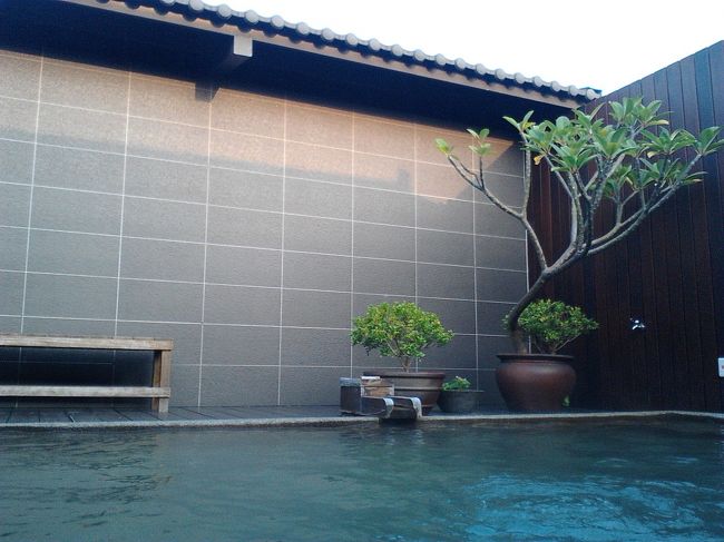 いい湯だな♪<br /><br />