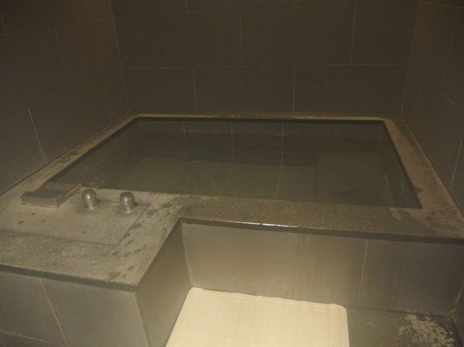 部屋風呂にもゆったり浸かってから<br />お休みなさ〜〜い。<br />