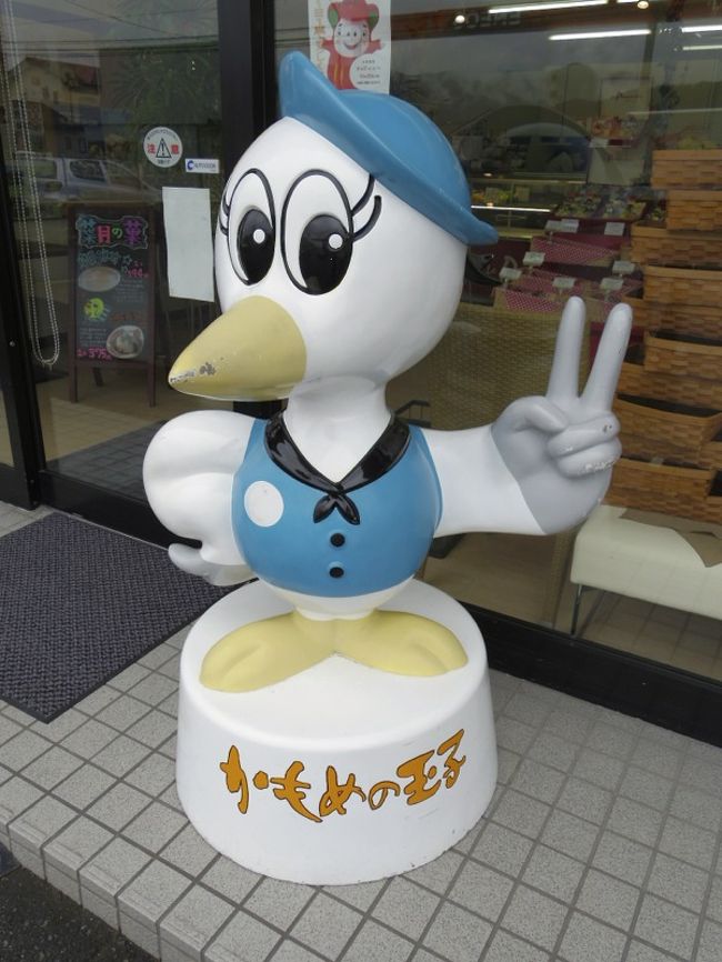 1407 31 夏休み ローカル鉄道の旅 宮城 岩手 山形 3 大船渡の街を散策 大船渡 岩手県 の旅行記 ブログ By 未明花さん フォートラベル