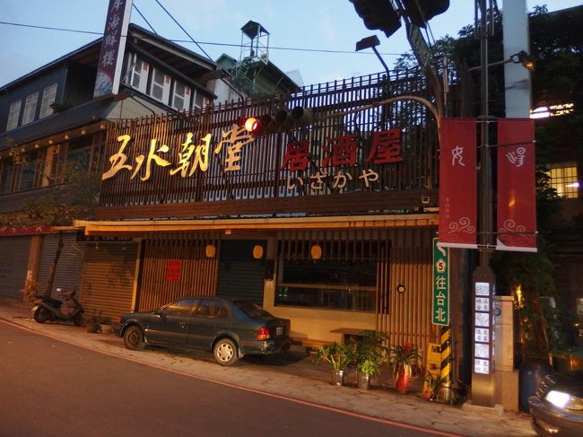 身体が温まってから朝のお散歩。<br />