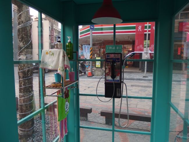 電話ボックスや・・・