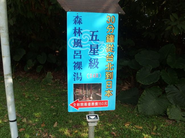 こちらのキャッチフレーズがいい感じ。<br />