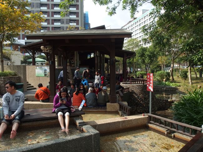 無料の足湯。<br />