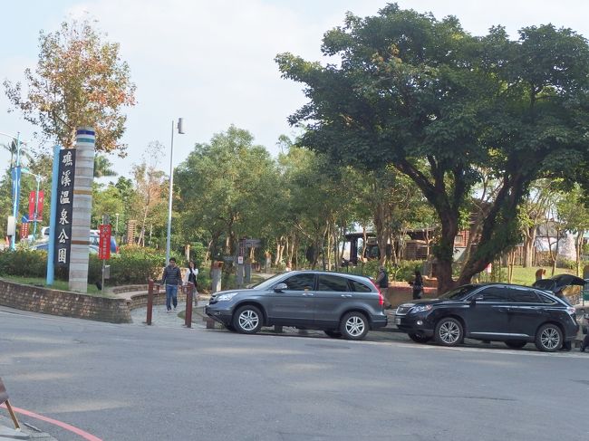 西側の正門から帰ります。<br />