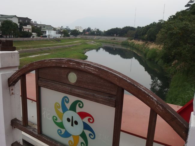 一帯は美崙渓河浜公園。<br />