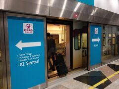 初のKLIA Transitです。