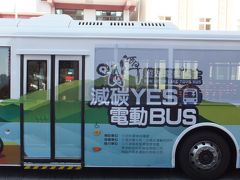 日月潭を一周するバス「環湖公車」バス。

