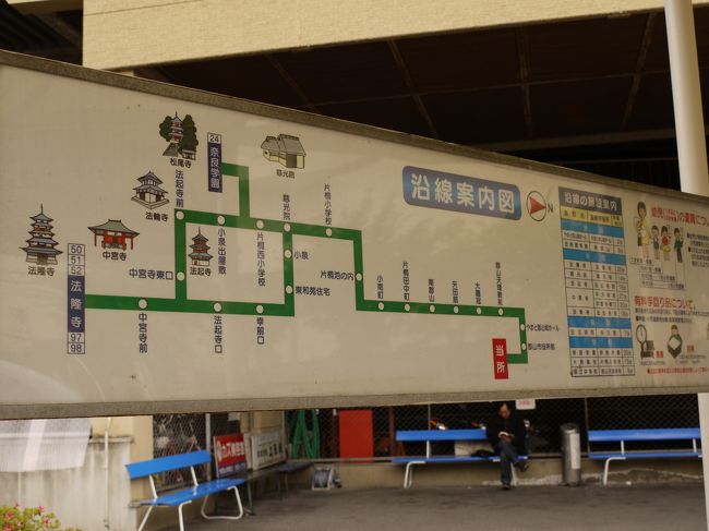 バス路線図<br /><br />２番乗り場から乗車。<br />７：５１発が始発なんよね〜<br />もっと早いのに乗りたかってんけどなぁ。<br />もし平日だったらさらに本数ないみたいで９：２１が始発！！<br />よかった〜休日で( ﾟдﾟ)ﾎｯ！