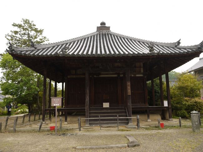 こちらは聖天堂。もとは金堂のあった位置に江戸時代に建てられました。<br /><br />本尊歓喜天像を安置しています。<br />