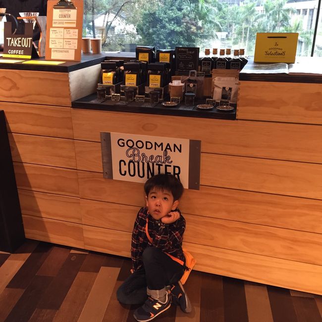 レゴが終わって、隣の誠品書店のビルへ。<br />目当てのalisan coffeeへ！