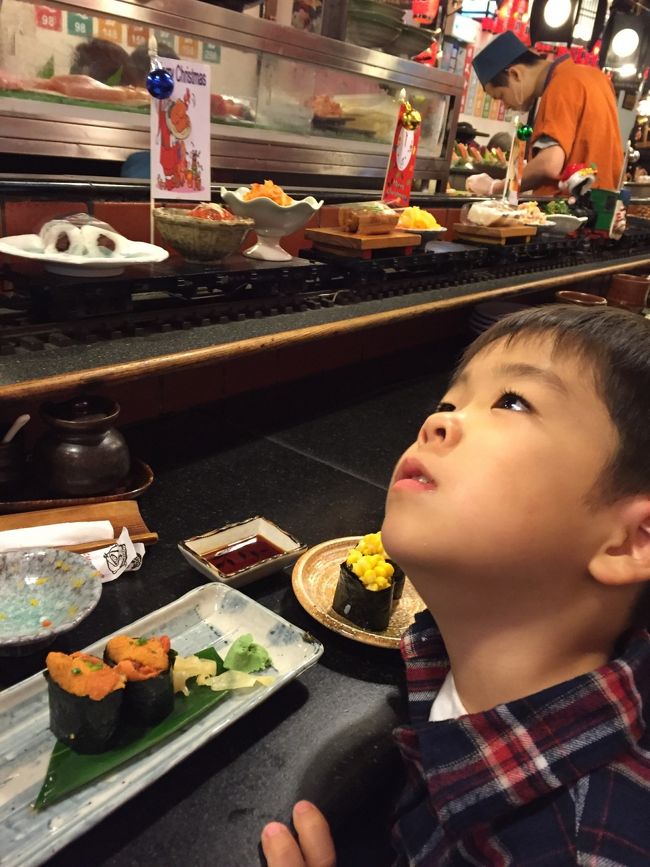 西門町の大車輪。もー、息子が行きたがるいつものコース。。<br />味は色々と言いたいことがあるけど、息子が喜んでくれるので良しとしよう。