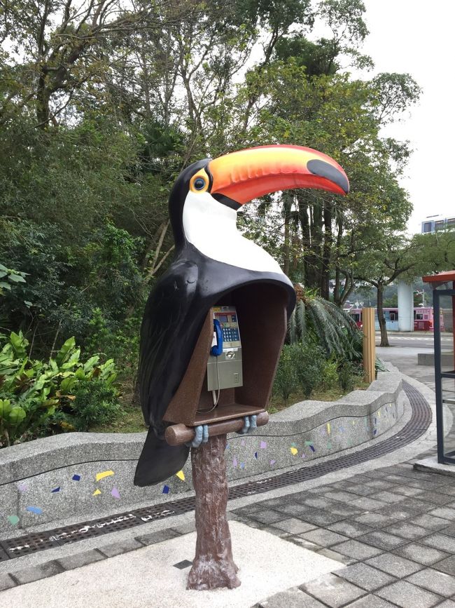 これ欲しいんだけどw<br />可愛い！