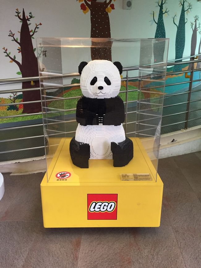 レゴのパンダもいました。