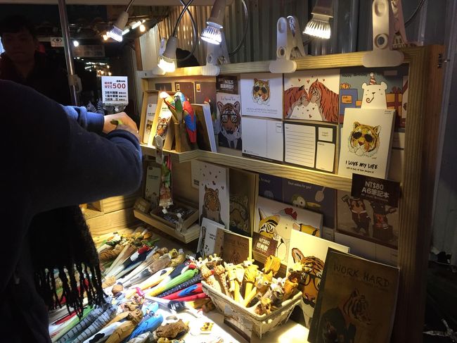 これなに？どこにでも売ってるよね？(O_O)<br />売り子さん製作者ではなく仕入れて売ってるのかな？