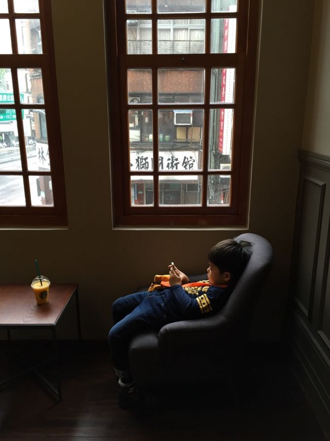 お疲れちゃんm(._.)m