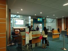 バンクーバー空港からはエアーカナダでメキシコシティに向かいます