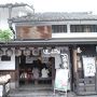 ＬＣＣで行く！　格安京都旅行 from札幌①