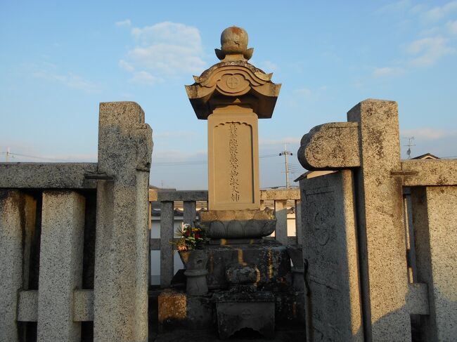 大和郡山 将軍綱吉の絶大なる信頼を背景に側用人から老中格まで出世した柳沢吉保菩提寺永慶寺散歩