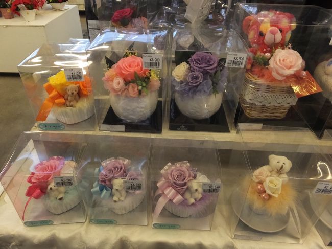 プリザーブドフラワーも☆<br />贈り物に良さそうです。