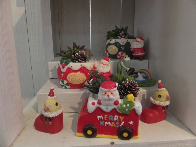 クリスマスバージョン♪