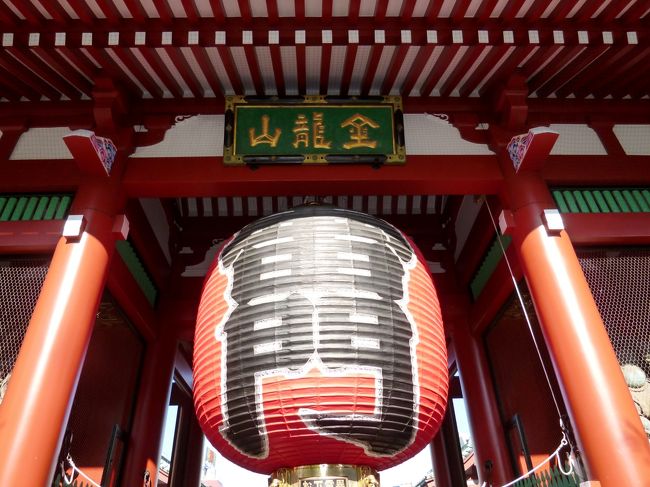 浅草寺とスカイツリーって徒歩で行けるんだねぇ 浅草 東京 の旅行記 ブログ By Fuzzさん フォートラベル 浅草寺とスカイツリーって徒歩で行けるんだねぇ 浅草 東京 の旅行記 ブログ By Fuzzさん フォートラベル