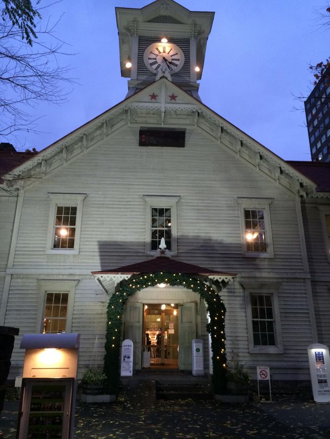 とりあえず、時計台