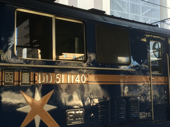 　翌日はＪＲで小樽へ。　ラッキーにも北斗星に遭遇。撮り鉄さん達<br /><br />　も多くいました。