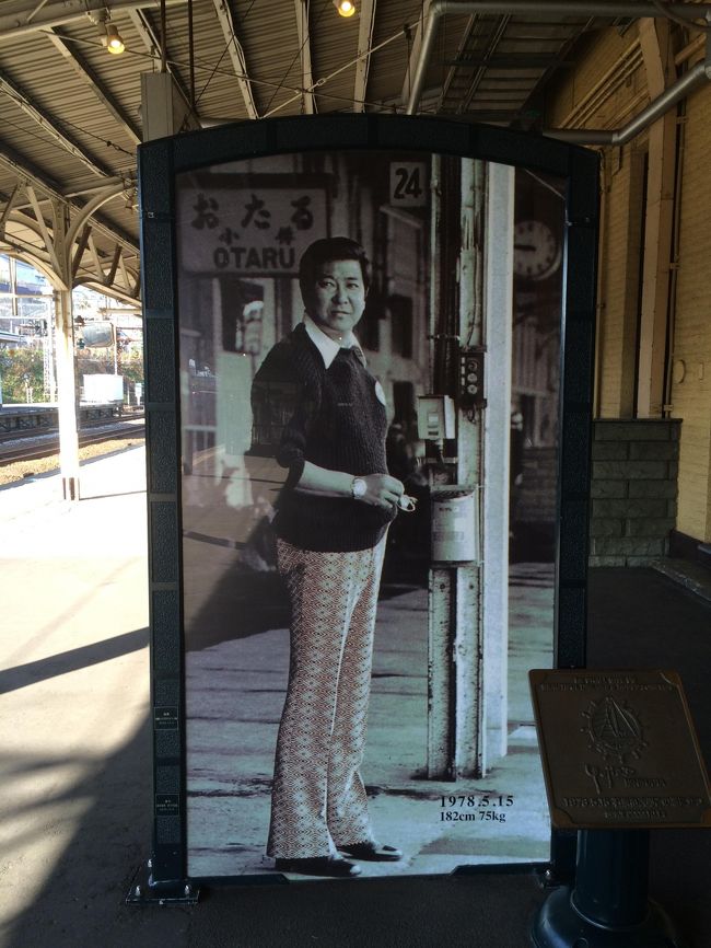 <br />　この人がお出迎え