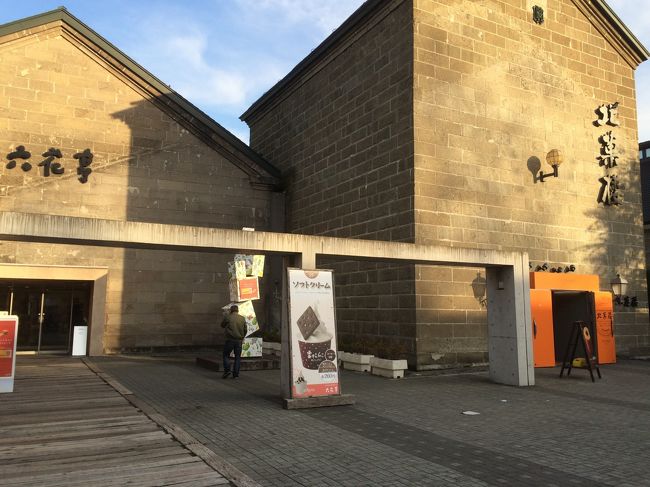 <br />工場あとの、お店をぶらぶら