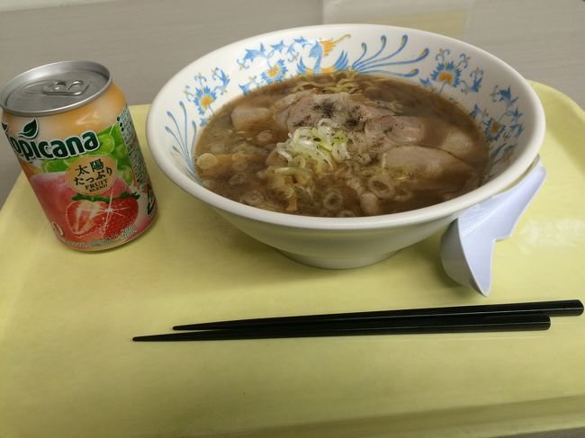 生協で、ラーメン