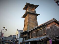 「時の鐘」
川越のシンボルであり、ここを訪れた観光客は必ず写真撮影するスポットですね〜。