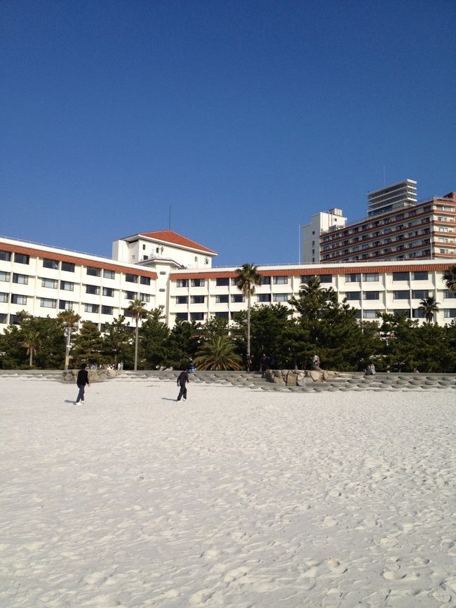 2泊<br />白良荘グランドホテル