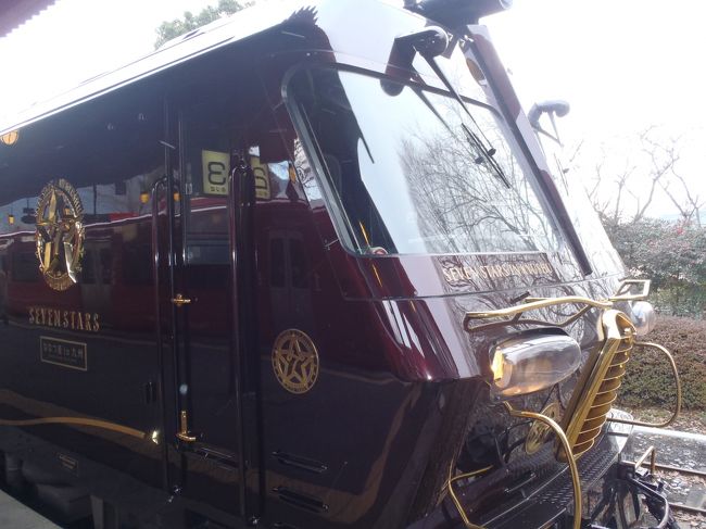 湯布院駅でななつ星発見!思わずパチリ。