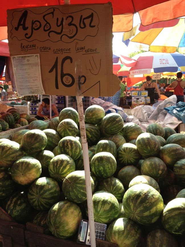 やっぱりスイカ。