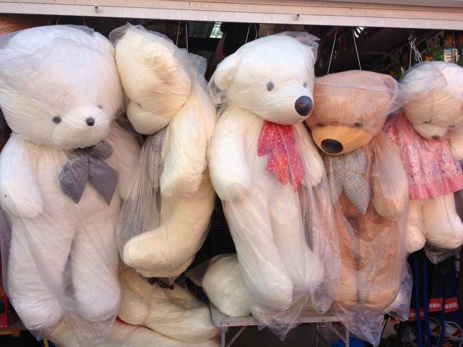 ちょっと怖い。