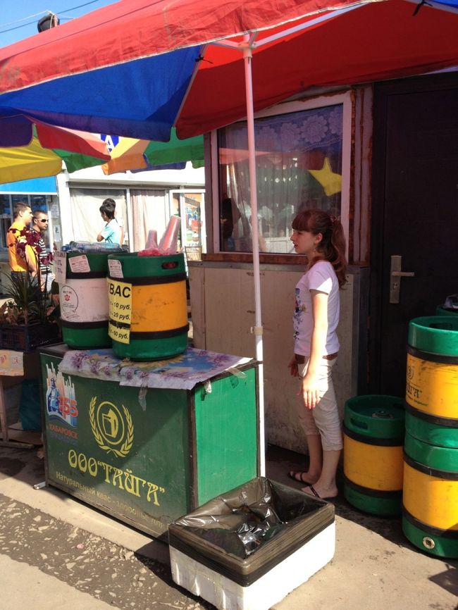 クワス売りの少女。