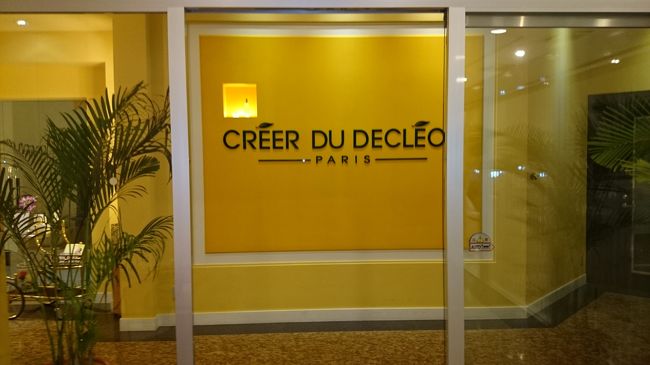 プールビジター料金に含まれてるスパに行きます！